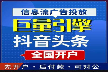 百度推广：让品牌更快速传播的秘诀