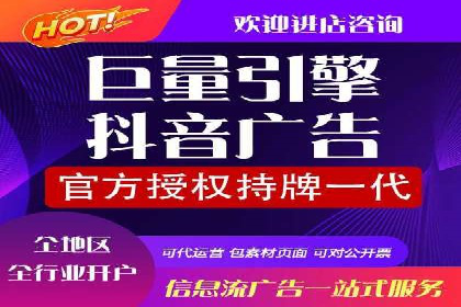 竞价托管的运营技巧：成功企业的实战经验