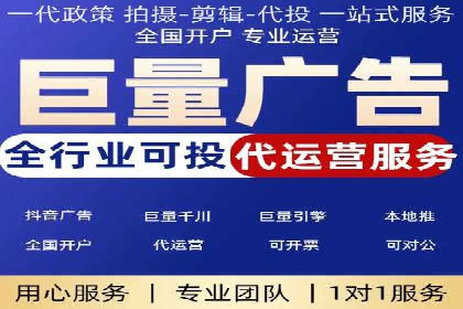 百度广告推广在教育培训行业的运用