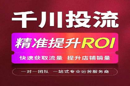 移动端信息流广告的创意展示与效果分析